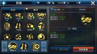 dnf手游主播十四最新爆料,DNF手游新动态揭秘，敬请期待！