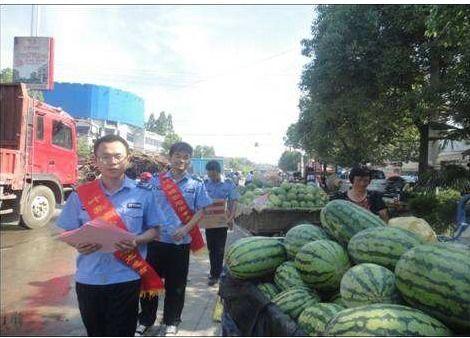 库尔勒吃瓜网红事件真相,揭秘背后真相与网络舆论的反思 第1张 库尔勒吃瓜网红事件真相,揭秘背后真相与网络舆论的反思 第1张