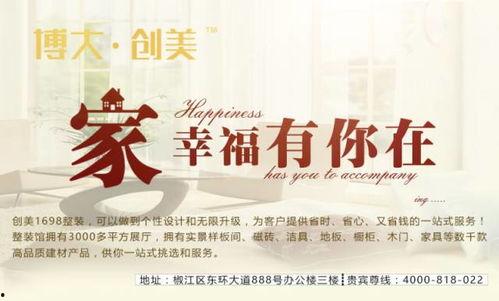 何家四房爆料视频大全,爆料视频大全深度解析 第1张 何家四房爆料视频大全,爆料视频大全深度解析 第1张