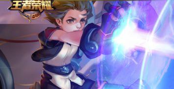 孙膑传说皮肤爆料视频播放,揭秘古代谋士的华丽变身 第3张 孙膑传说皮肤爆料视频播放,揭秘古代谋士的华丽变身 第3张