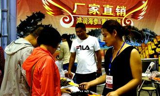 大集结最新爆料新闻,揭秘神秘事件背后的真相 第3张 大集结最新爆料新闻,揭秘神秘事件背后的真相 第3张