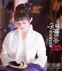 金翰爆料赵丽颖视频在线观看,揭秘明星幕后故事 第1张 金翰爆料赵丽颖视频在线观看,揭秘明星幕后故事 第1张