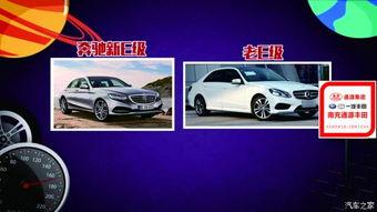 车友会圈内幕爆料,那些不为人知的幕后故事 第1张 车友会圈内幕爆料,那些不为人知的幕后故事 第1张