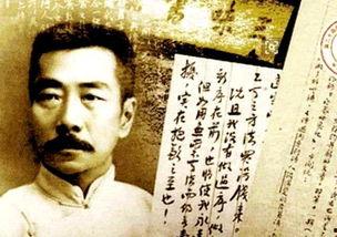 鲁迅头条爆料最新消息,揭秘最新热点事件内幕 第3张 鲁迅头条爆料最新消息,揭秘最新热点事件内幕 第3张