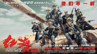 坦克特攻队最新活动爆料,热血战场,荣耀再启! 第2张 坦克特攻队最新活动爆料,热血战场,荣耀再启! 第2张